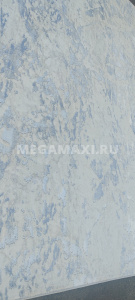 Ковролин  Марсель 10 (Голубой)