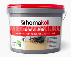 Клей универ. 5 кг. Homakoll 268 (18 м.кв.)