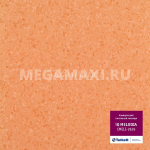 Линолеум коммерческий гомогенный Таркетт IQ Melodia CMELI-2635 Линолеум коммерческий гомогенный Таркетт IQ Melodia CMELI-2635