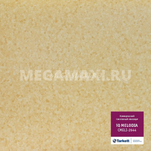 Линолеум коммерческий гомогенный Таркетт5 IQ Melodia CMELI-2644 Линолеум коммерческий гомогенный Таркетт5 IQ Melodia CMELI-2644