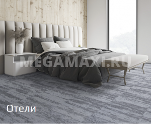 Ковровая плитка Офис 1528 50x50 КМ2