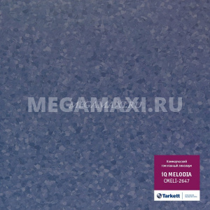 Линолеум коммерческий гомогенный Таркетт IQ Melodia CMELI-2647 Линолеум коммерческий гомогенный Таркетт IQ Melodia CMELI-2647