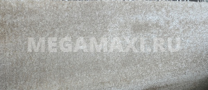 Ковролин Даймонд 20 Бежевый (Турция)